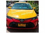 ธนวัฒน์แท็กซี่ทั่วไทย