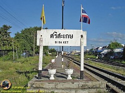 สถานีรถไฟศรีสะเกษ