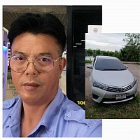 เรียกใช้บริการ โทร,0989409968